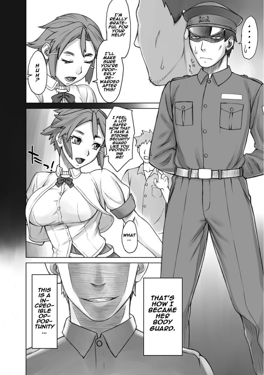 Hentai Manga Comic-Stopwatcher File. 4 Chikan Keibiin-Read-4